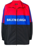 Áo gió Balenciaga 'Logo'