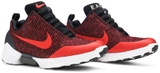 Nike HyperAdapt 1.0 'Habanero Red'