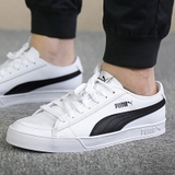 Puma Smash Vulc 'White Black'