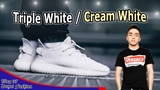 Yeezy 350 V2 'Cream White - Triple White'