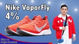 Nike Vaporfly 4% Flyknit