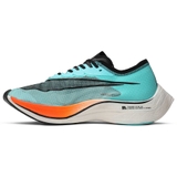 Nike ZoomX Vaporfly NEXT% 'Ekiden Zoom Pack'