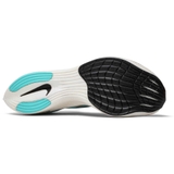 Nike ZoomX Vaporfly NEXT% 'Ekiden Zoom Pack'