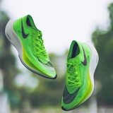 Nike ZoomX Vaporfly NEXT% 'Electric Green'