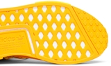 Pharrell x NMD Human Race 'Yellow'