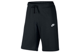 Nike Short Basic Black (form Âu)