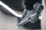 Nike Vapormax plus grey
