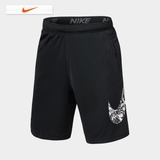 Nike Short Justdoit Black (form Á)
