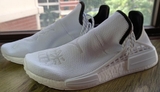 Pharrell x NMD Human Race 'Core White'