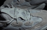 Yeezy 500 'Salt'