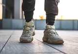 Yeezy 500 'Stone'