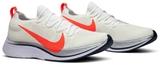 Nike Vaporfly 4% Flyknit 'Ekiden'