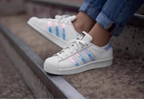 Adidas Superstar 'Ngũ Sắc'