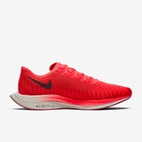Nike Zoom Pegasus Turbo 2 'Super Red'