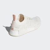 NMD R1 STLT Primeknit 'Triple White'