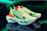 Nike ZoomX Vista Grind 'Barley Volt'