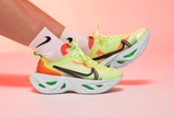 Nike ZoomX Vista Grind 'Barley Volt'