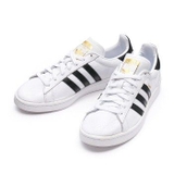 Adidas Campus 'Gold'
