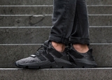 Adidas Prophere 'Triple Black'