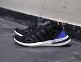 Adidas Arkyn boost black blue