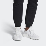 Adidas Prophere 'Triple White'