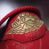 Jordan 1 Low 'Lunar New Year'
