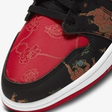 Jordan 1 Low 'Lunar New Year'