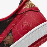 Jordan 1 Low 'Lunar New Year'