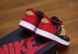 Jordan 1 Low 'Lunar New Year'