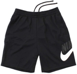 Quần short Nike SB 'Black' (form Á)