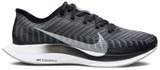 Nike Zoom Pegasus Turbo 2 'Black'