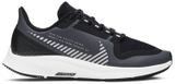 Nike Air Zoom Pegasus 36 Shield 'Cool Grey'