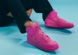 AMBUSH x Nike Dunk High 'Hoa Vân Anh'