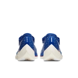 Nike ZoomX Vaporfly NEXT% 'Blue Ribbon Sports'