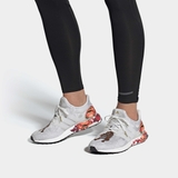 UltraBoost OG 'Hổ Vằn'