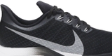 Nike Zoom Pegasus Turbo 'Black'