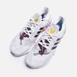 UltraBoost 20 'Muôn Loài'