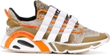 White Mountaineering x Adidas LXCON 'Cam Nâu'