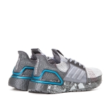 Star Wars x UltraBoost 19 'Millenium Falcon'