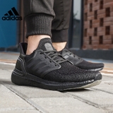 UltraBoost 20 'Triple Black'