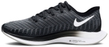 Nike Zoom Pegasus Turbo 2 'Black'