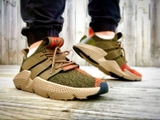 Adidas Prophere 'Olive'