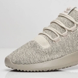 Adidas Tubular Shadow Knit 'Tan'