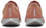 Nike Zoom Pegasus Turbo 2 'Hồng Phấn'