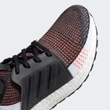 UltraBoost 19 'Solar Orange'