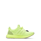 Ivy Park x UltraBoost 'Neon'