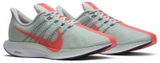 Nike Zoom Pegasus Turbo 'Barely Grey'