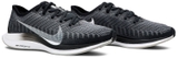 Nike Zoom Pegasus Turbo 2 'Black'