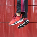 Y-3 Kaiwa 'Vang Đỏ'