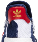 Pharrell x Billionaire Boys Club x NMD Human Race Trail 'BBC'